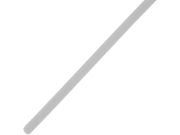 Imagine LIANT SUDAT PPR 2.5X5MM 5BUC YT-82295/6