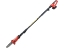 Imagine FIERĂSTRĂU MULTIFUNCȚIONAL 18V, 1X2AH