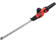 Imagine FIERĂSTRĂU MULTIFUNCȚIONAL 18V, 1X2AH