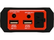 Imagine ACUMULATOR EXT., LI-PO,9000MAH, BOOSTER