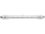 Imagine LAMPA HALOGEN PT PROIECTOR 400W, 2 BUC