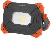 Imagine REFLECTOR PORTABIL 10W COB 1000LM
