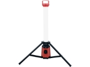 Imagine LAMPĂ ATELIER CU STATIV, TUB 360° 3800LM