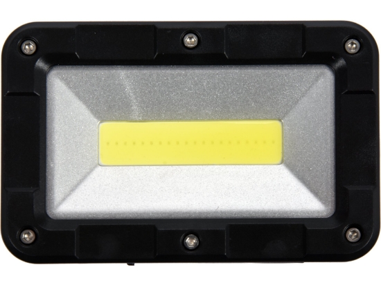 Imagine REFLECTOR PORTABIL, 5W, LED COB, 300LM