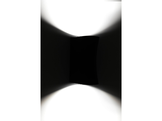Imagine LAMPA EXTERIOR, ALUMINIU,GU10, 2X35W MAX