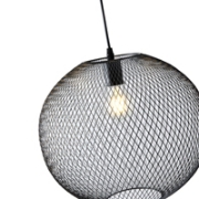 Imagine Lumină suspendată metalică 1xE27 max 15W 250x1280mm neagră Arte Illumina MESH