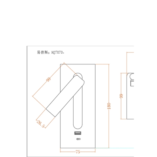 Imagine Lumină de citit încastrată în perete din aluminiu 3W 150Lm 3000K 75x77x180mm USB alb Arte Illumina Plano