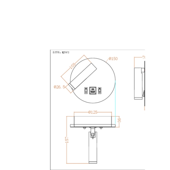 Imagine Aplica de citit montată pe perete cu dublă lumină din aluminiu 3+7W 180+700Lm 3000K 150x70mm cu USB tip C alb Arte Illumina Atlas