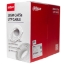 Imagine CABLU UTP CAT 5 DH-PFM920I-5EUN 305M DAHUA