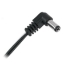 Imagine CABLU ALIMENTARE CU MUFA DC 2.5X5.5 90G