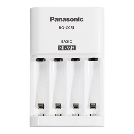 Imagine INCARCATOR PANASONIC ENELOOP