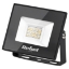 Imagine REFLECTOR LED 10W 4000K REBEL