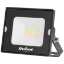 Imagine REFLECTOR LED 10W 4000K 230V REBEL