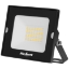 Imagine REFLECTOR LED 20W 4000K 230V REBEL