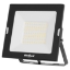 Imagine REFLECTOR LED 50W 6500K 230V REBEL