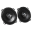 Imagine SET DIFUZOARE 13CM CS-J520X JVC