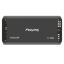 Imagine AMPLIFICATOR AUTO PEIYING BASIC PY-B4C110R