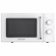 Imagine CUPTOR CU MICROUNDE 20L 700W DAEWOO