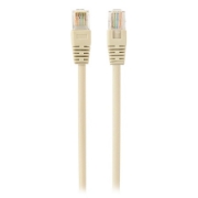 Imagine PATCHCORD UTP CAT 5E 0.5M GEMBIRD