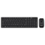Imagine KIT TASTATURA SI MOUSE WIRELESS  WS300 REBEL