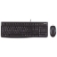 Imagine KIT TASTATURA SI MOUSE CU FIR LOGITECH MK120