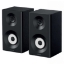 Imagine SET 2 BOXE STEREO 2.0 6W RMS USB AUX OMEGA