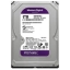 Imagine HDD 1TB SATA3 64MB PURPLE SURVEILLANCE WESTERN DIGITAL
