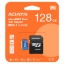 Imagine MICRO SD CARD 128GB CLASS 10 ADATA
