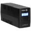 Imagine UPS OFFLINE NANOPOWER PLUS 850 (850VA/480W) REBEL