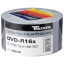 Imagine DVD-R 4.7GB 16X PRINTABIL SET 50 BUC TRAXDATA