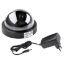 Imagine CAMERA SUPRAVEGHERE JK901CCD
