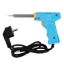 Imagine PISTOL LETCON 70W