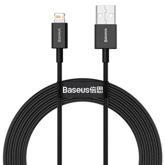 Imagine CABLU ALIMENTARE / DATE FAST CHARGING 2M BASEUS