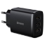 Imagine INCARCATOR RETEA 17W BASEUS COMPACT