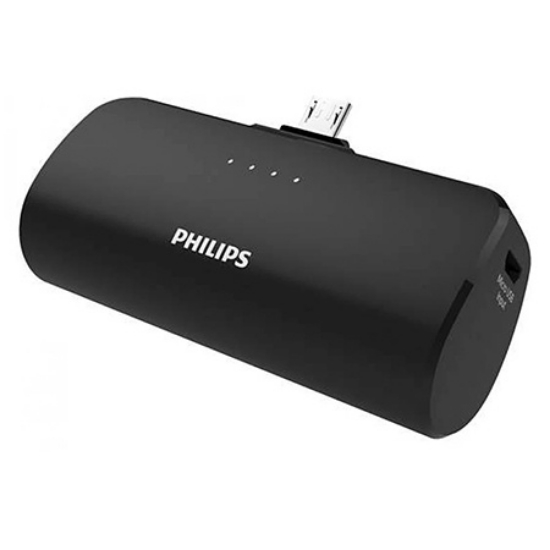Imagine POWER BANK LI-POLYMER 2500MAH PHILIPS