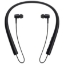 Imagine CASTI IN-EAR BLUETOOTH V4.2