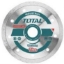 Imagine TOTAL - DISC DIAMANTAT CONTINUU - CERAMICA - UMED - 125MM (INDUSTRIAL)