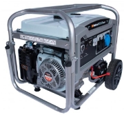Imagine WOLFSON - GENERATOR IMPERIO 8300 (COMPATIBIL CU AUTOMATIZARE ADG11050)