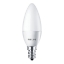 Imagine Bec LED Lumanare B35 5.5-40W E14 840 Corepro