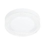 Imagine Aplica Viva rotund 22W 2816lm 6500K 18cm IP20, Homelight