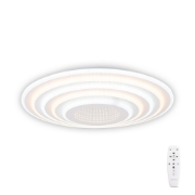 Imagine Plafoniera Abys LED 120W 3CCT cu telecomanda, alb, Erste