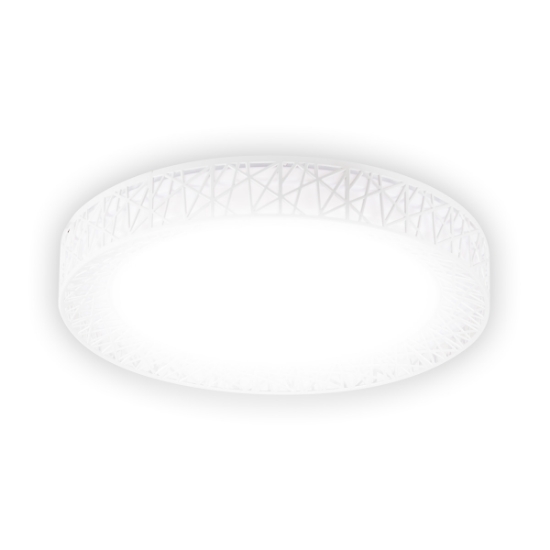 Imagine Plafoniera Adaline LED 48W 50cm 3000-6000K, Erste