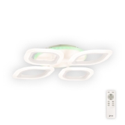 Imagine Plafoniera Agata LED 40W 3CCT+RGB cu telecomanda, Erste