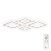 Imagine Plafoniera Amelia LED 120W 3CCT+RGB cu telecomanda, Erste