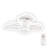 Imagine Plafoniera Azalia LED 100W 3CCT cu telecomanda, crom, Erste