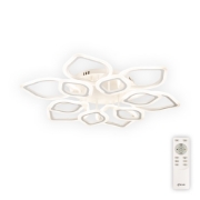 Imagine Plafoniera Azalia LED 148W cu telecomanda, Erste