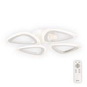 Imagine Plafoniera Evis LED 60W 3CCT cu telecomanda, alb, Erste