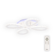 Imagine Plafoniera Ice LED 55W 3CCT+RGB cu telecomanda, alb, Erste