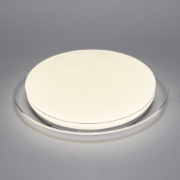 Imagine Plafoniera LED Galaxy 24W 1680lm 4000K IP20