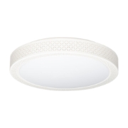 Imagine Plafoniera Sunny 28W 1680LM 6000K IP20 LED, Erste